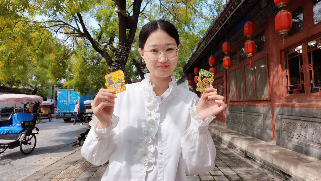 R数字体验曲阜文创让千年文脉活在当下瓦力游戏app好山东流沙冰箱贴到M(图5)