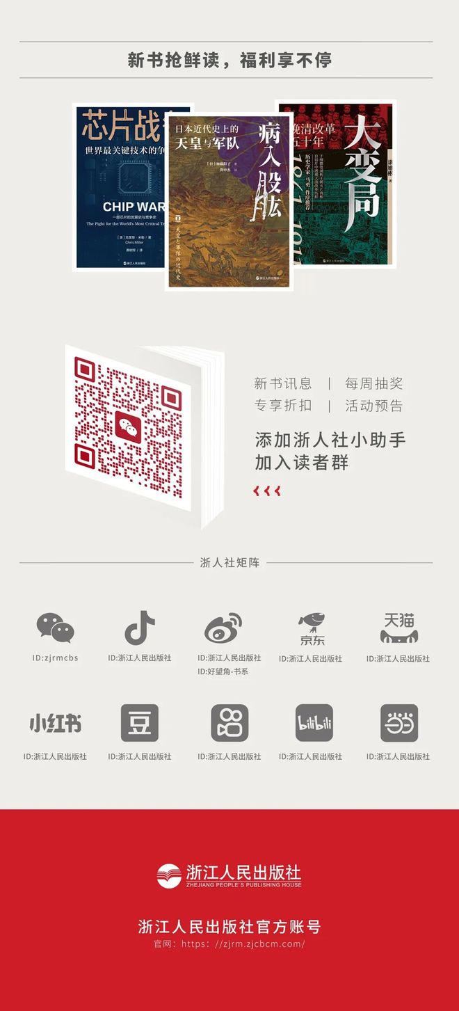 宋代皇后龙凤花钗冠”立体冰箱贴太美了!瓦力娱乐棋牌重磅联名!来自西湖边的“(图3) 宋代皇后龙凤花钗冠”立体冰箱贴太美了!瓦力娱乐棋牌重磅联名!来自西湖边的“(图3)